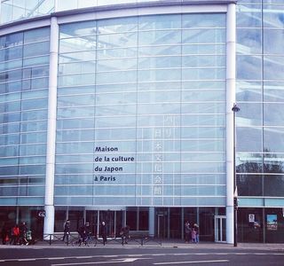 Maison de la Culture du Japon a Paris
