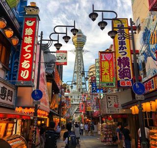Tsutenkaku