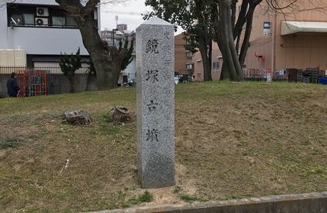 Chayama Ancient Tomb