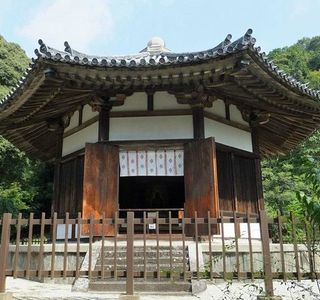Jokakuji Temple