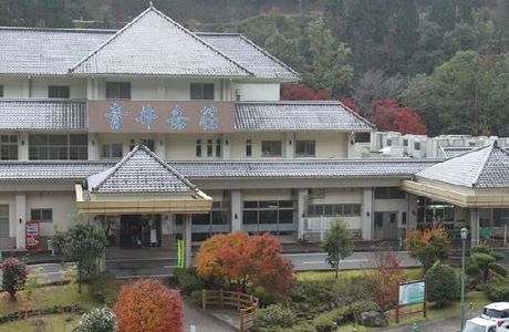 Miyakonojo Onsen