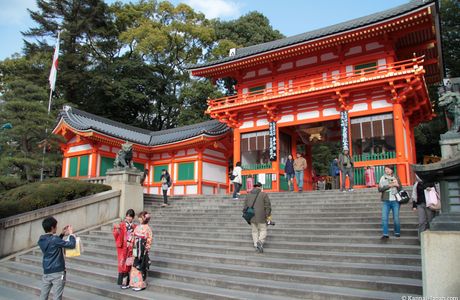 Kyoninji Temple