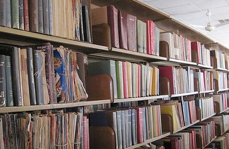 Murtala Muhammed Library