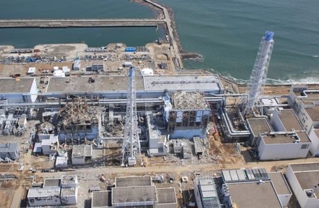 S-Pal Fukushima