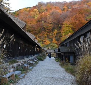 Kainosawa Onsen