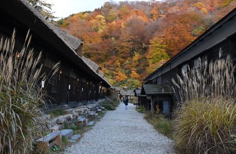 Kainosawa Onsen