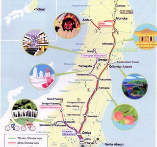 JR East Tohoku Area