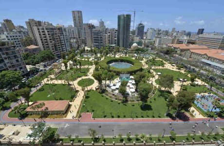 Sanayeh Garden
