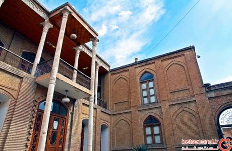 Vakil Mansion