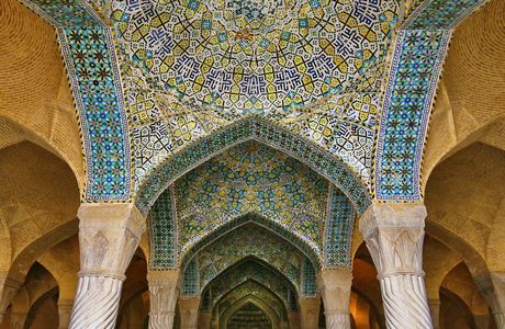 Vakil Mosque