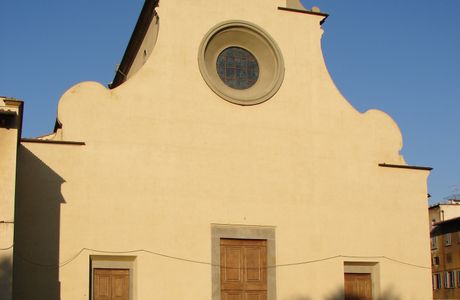 Ex Chiesa di Santo Spirito