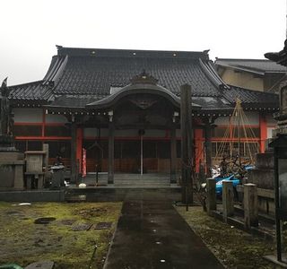 Takaoka Castle Ruins