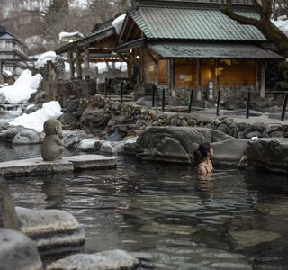 Meotoiwa Onsen Rakuyo
