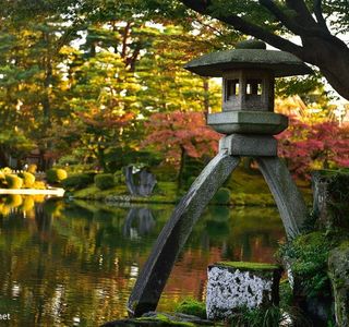 Kenrokuen Chitosedai