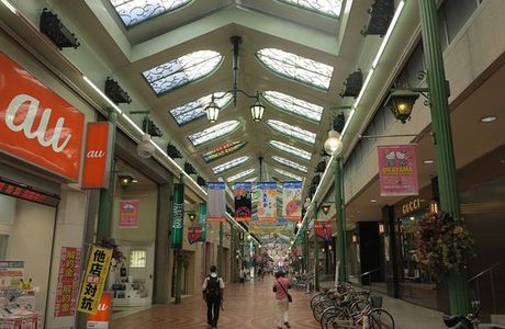 Omotecho Shopping Street
