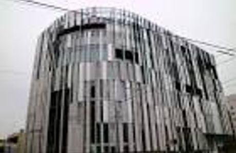 Toyama Glass Art Museum