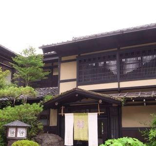 Toyohashi Park