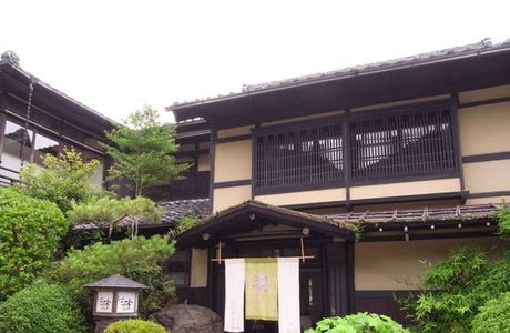 Toyohashi Park