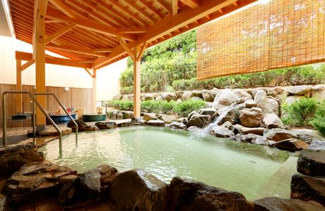 Shirokoyama Park
