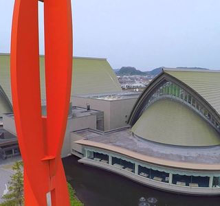 Harmony Hall Fukui