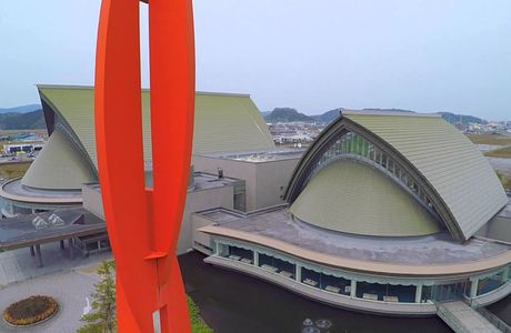 Harmony Hall Fukui