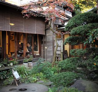 Erkong Tea House