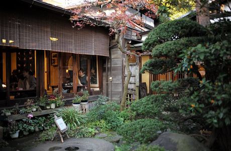 Erkong Tea House