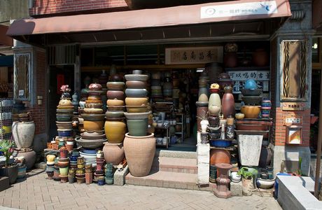 Yingge Ceramics Street