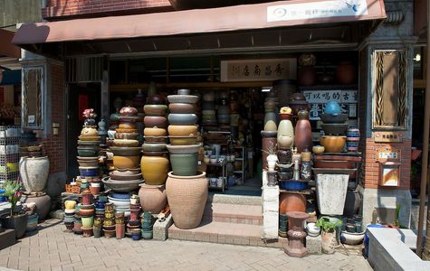 Yingge Ceramics Street 1