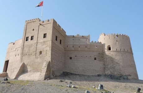 Fujairah Historic Fort