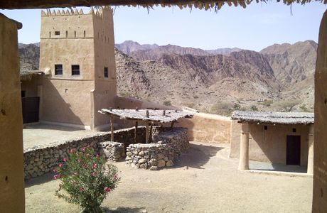 Al Hayl Castle