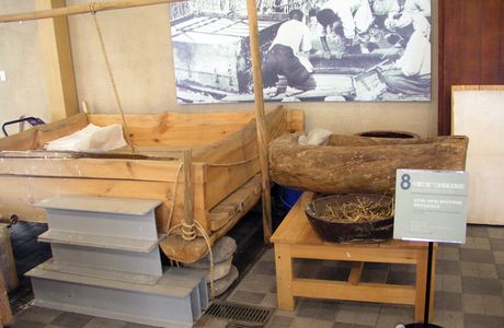 Hanji Museum