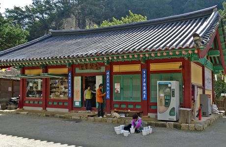 Samhwasa Temple