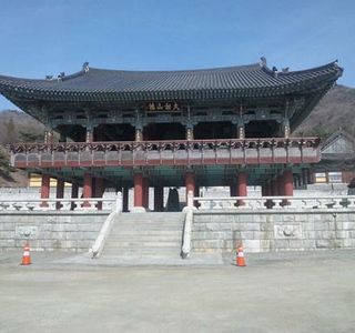 Gakwonsa Temple