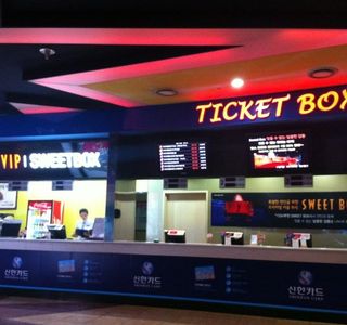 CGV Bucheon