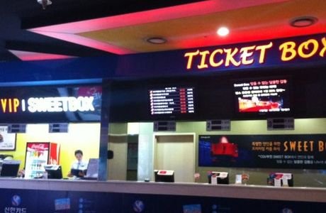 CGV Bucheon