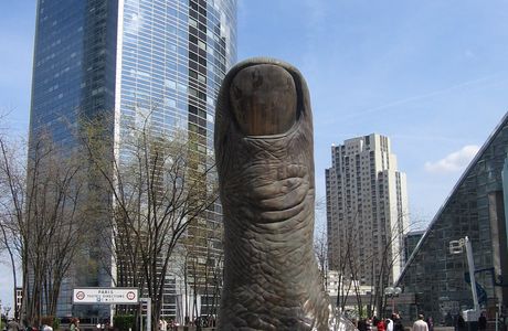 Sculpture Utsurohi