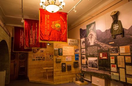 The State Museum of the Political History of Russia