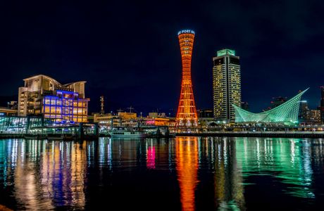 Kobe Port Tower