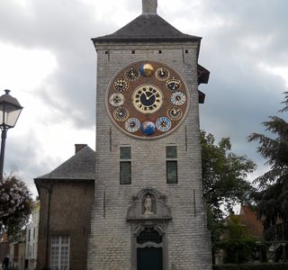 Zimmer Tower