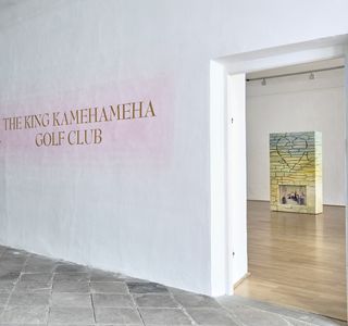 Galerie der Stadt Schwaz