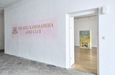 Galerie der Stadt Schwaz