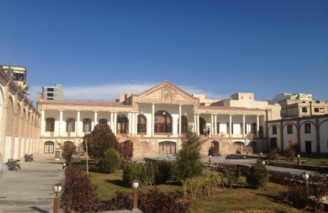 Qajar Museum ( Amir Nezam House )