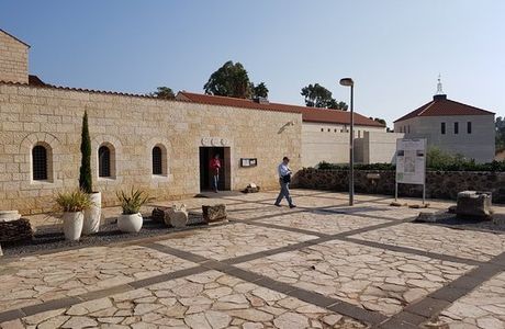 Church of the Multiplication