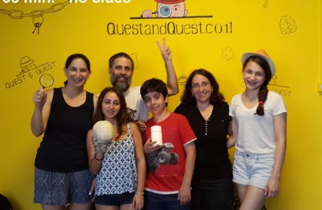 Quest and Quest