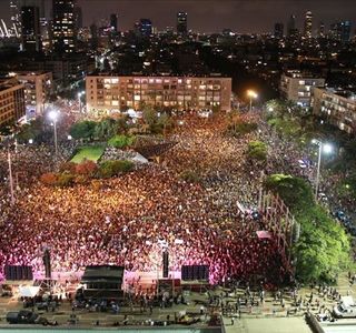 The American Colony Quarter Tel Aviv