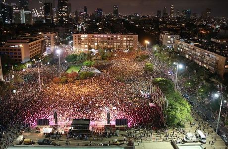The American Colony Quarter Tel Aviv