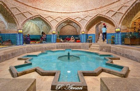 Qajar Bathhouse & Anthropology Museum
