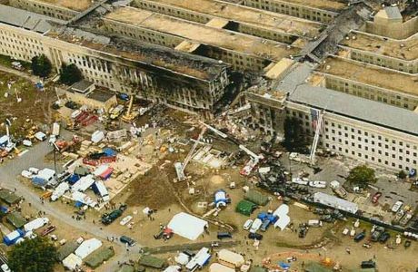 The fall of the Pentagon