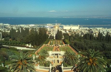 Peace View Park (Mitzpoor Ha-Shalom)